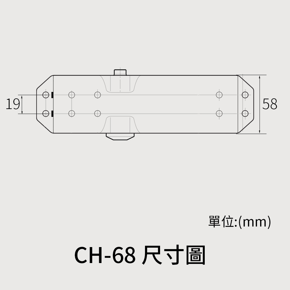 CH-68 門弓器案例圖