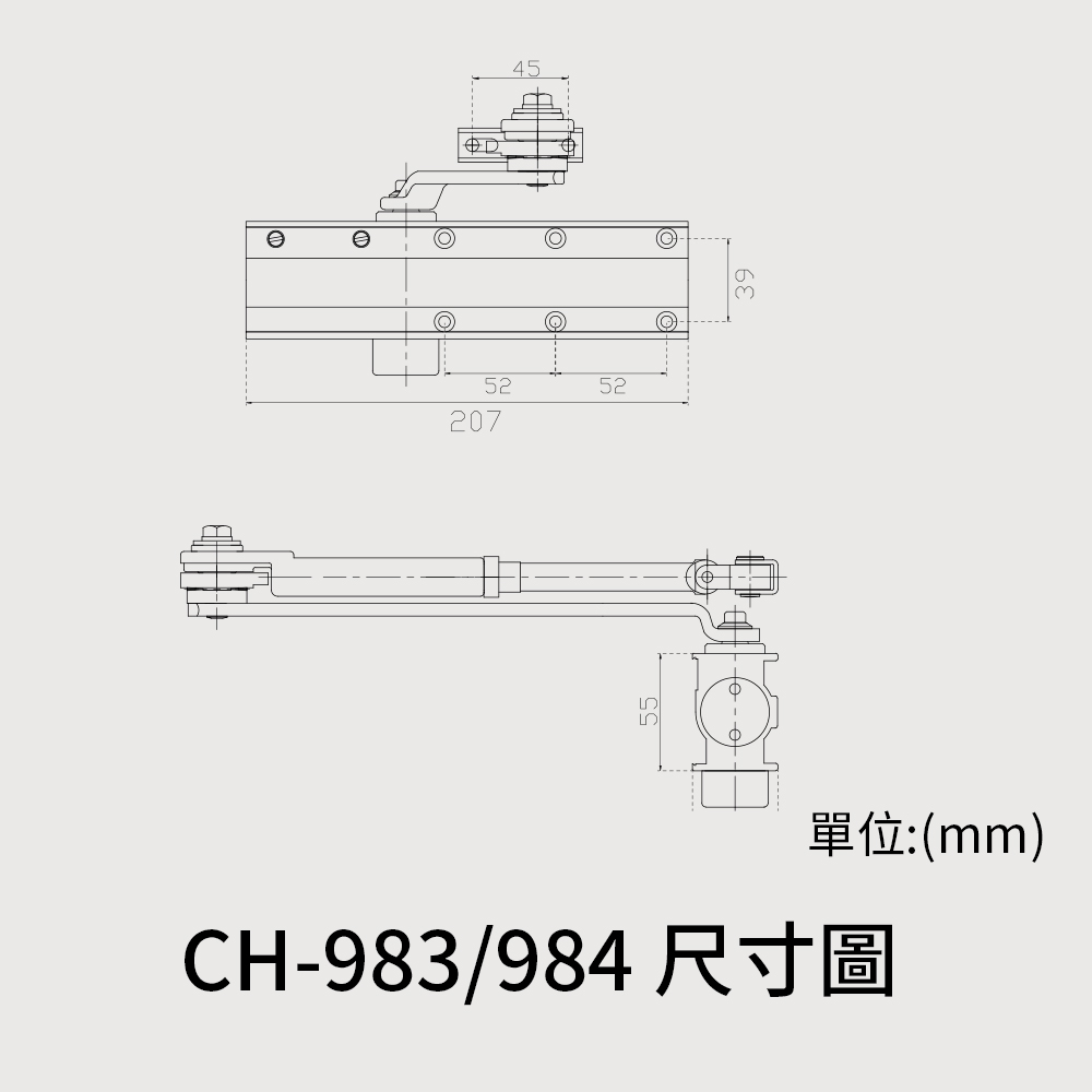 CH-98系列 門弓器 尺寸圖