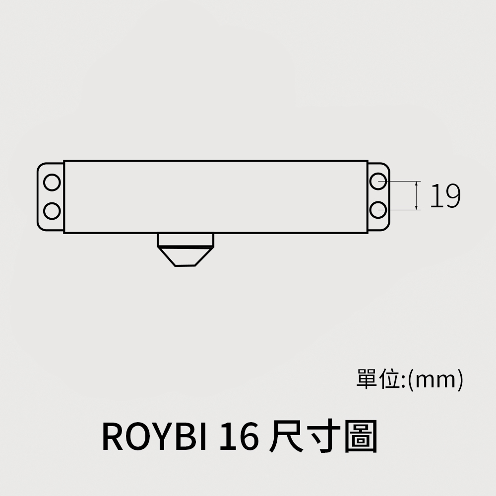 RYOBI 16系列 門弓器 尺寸圖