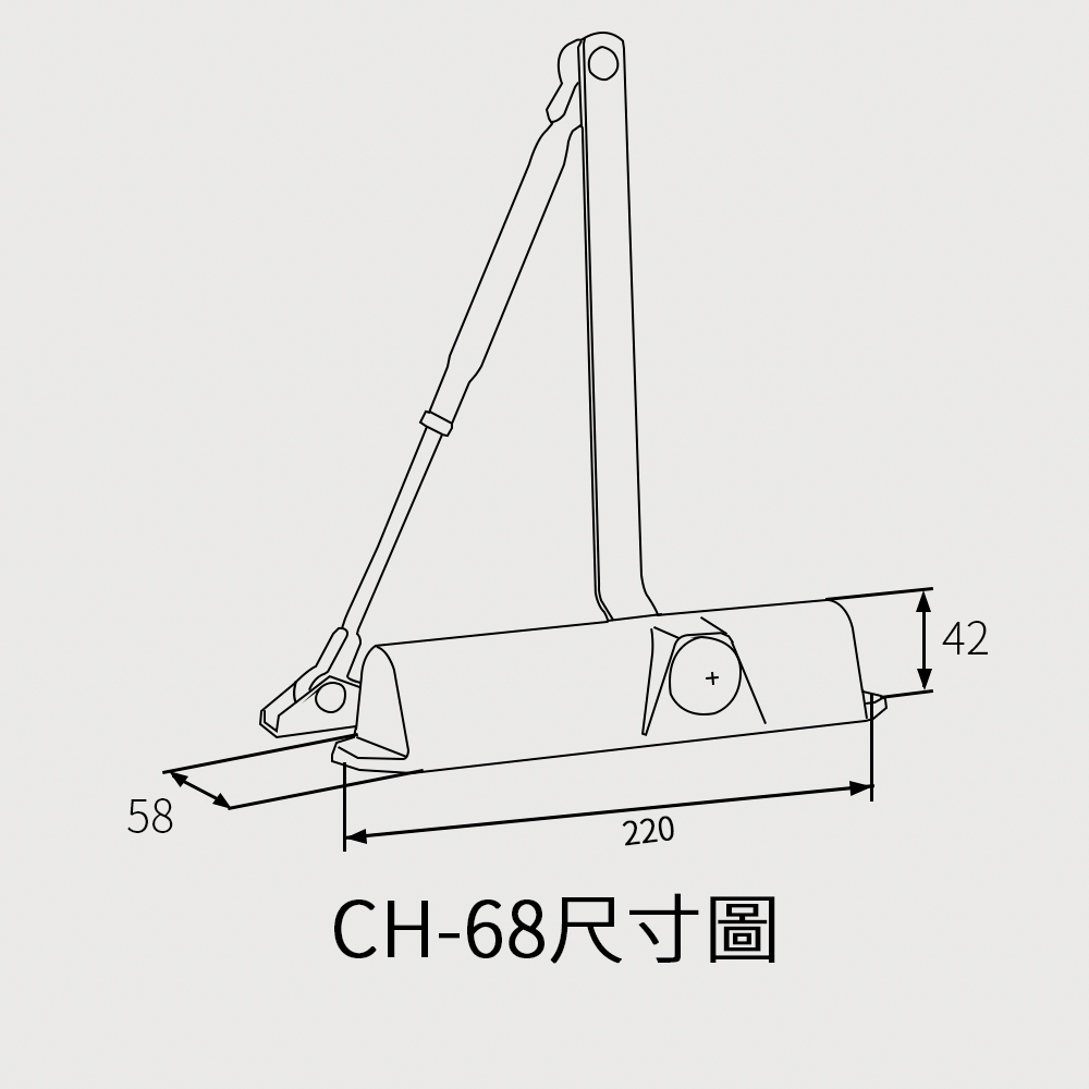 CH-68 門弓器案例圖