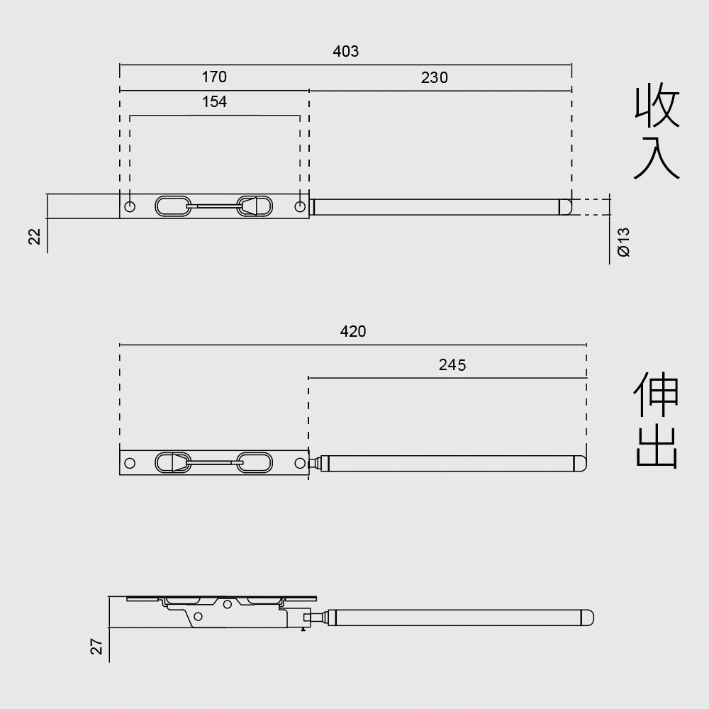 SUEHIRO(日製) 3002天地栓 尺寸圖