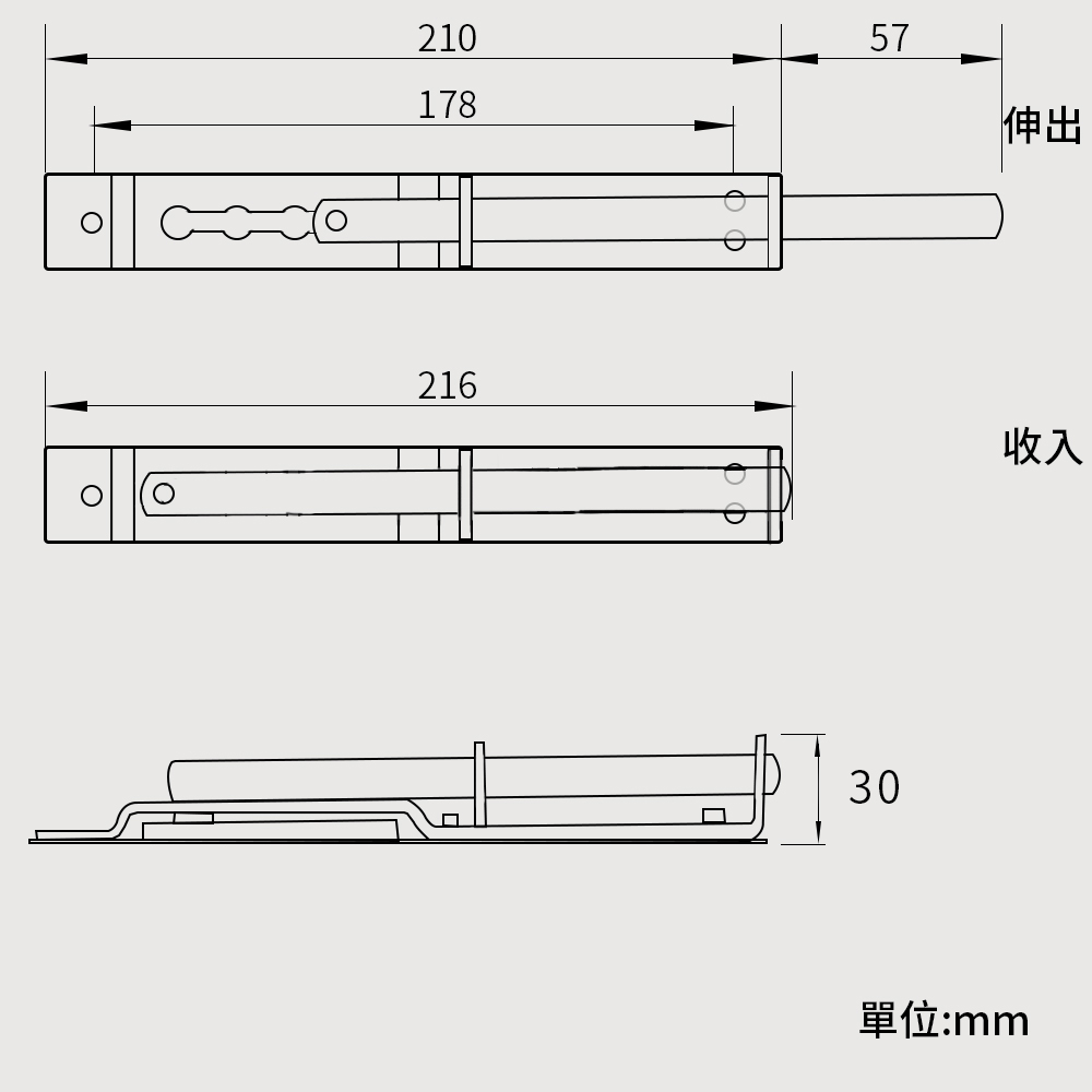 天地栓 601 1/2