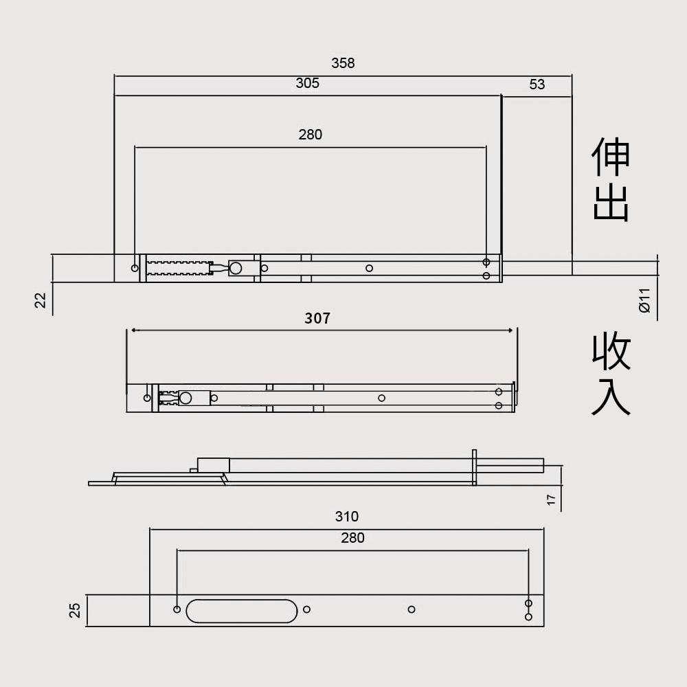 (金冠重型)ST3611天地栓 長 尺寸圖