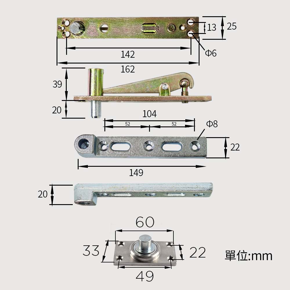 自由鉸鍊 中(灰) 乘翔CS-P90-C(平座) 尺寸標示